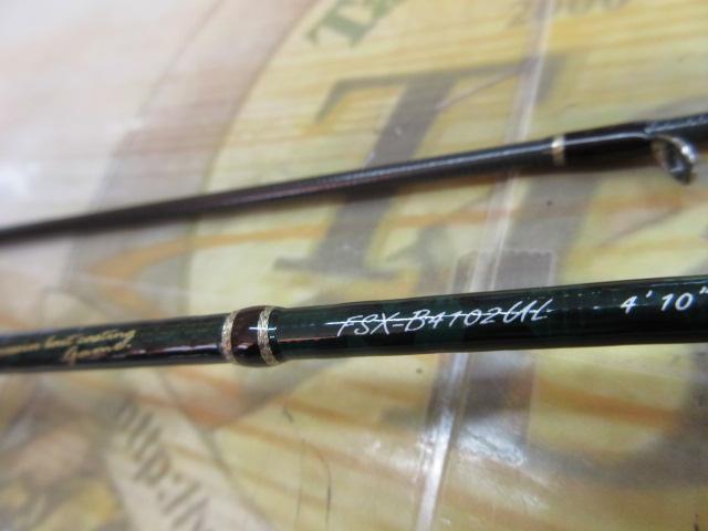 ファインテール FSX-B4102UL