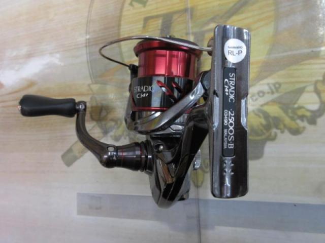 16ストラディックCI4+ 2500S