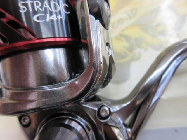 16ストラディックCI4+ 2500S