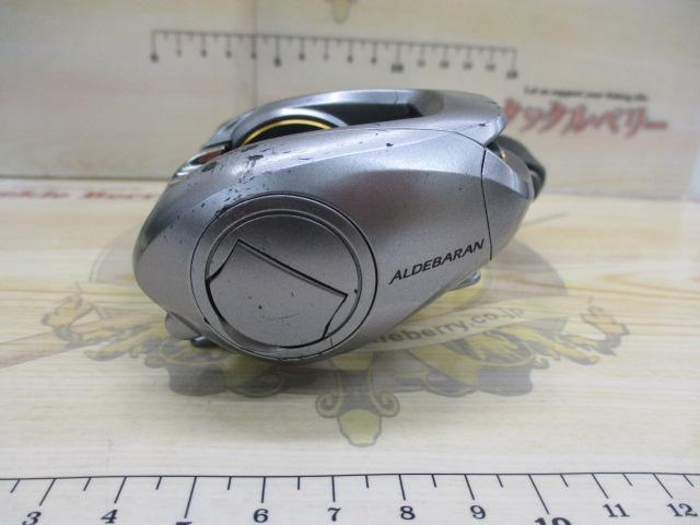 09アルデバランMg7 LH