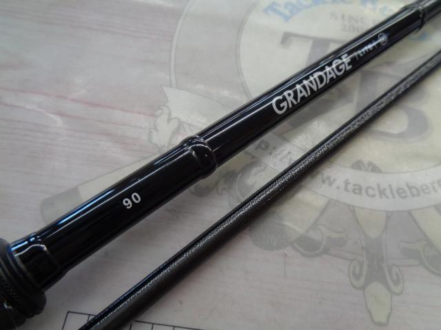 グランデージ LITE90