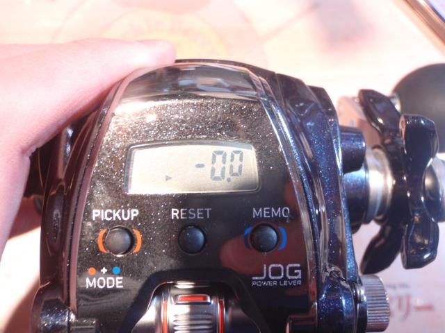 レオブリッツ 200J