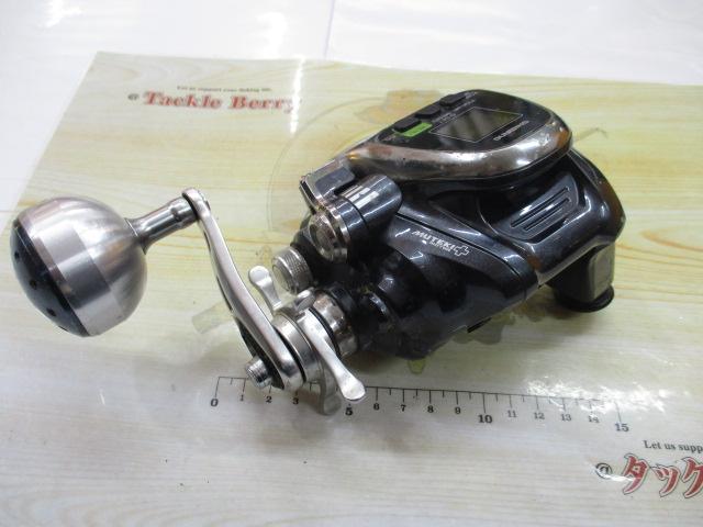 16フォースマスター 2000