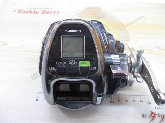 16フォースマスター 2000