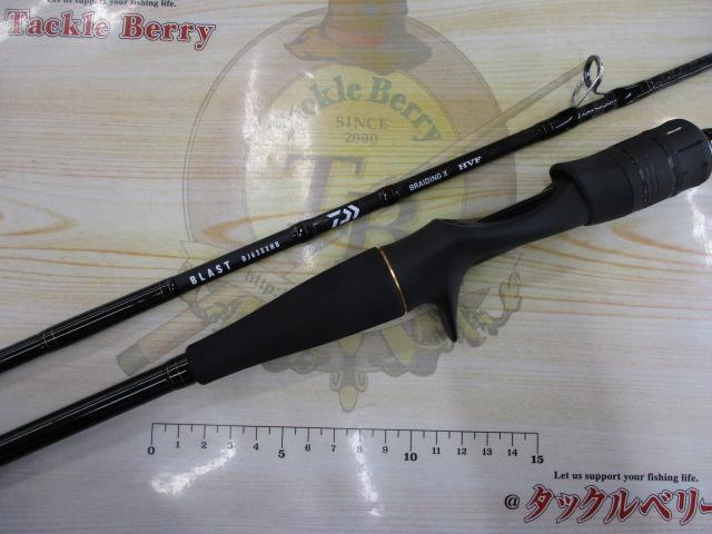 ブラストBJ 63XXHB・Y