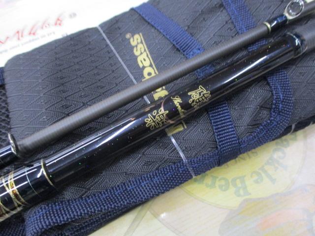 礁楽(Shoreluck) SL-71HC