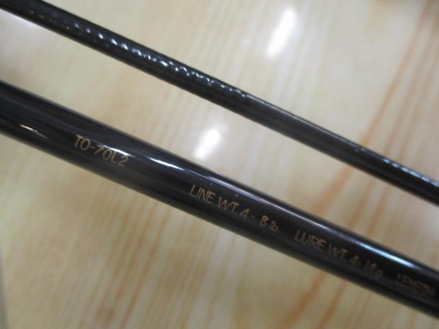 トラウトワンXT 70L2