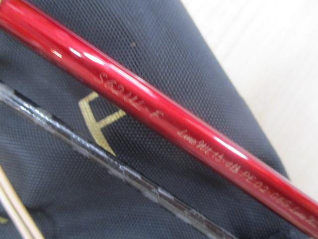 カーディフAX S62UL-F