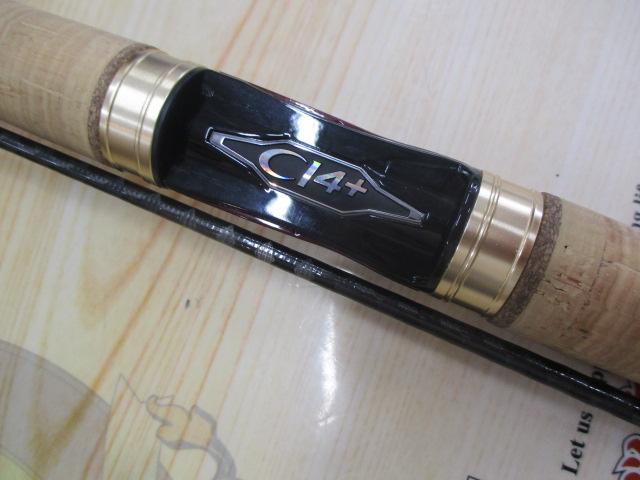 カーディフAX S62UL-F