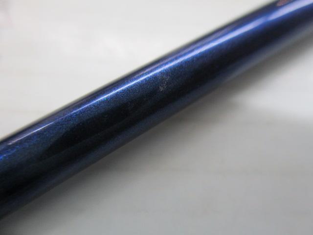 先鋭剣崎 60-200MT