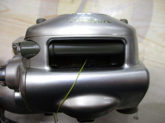 アドベンチャー電動VS500AT-S 