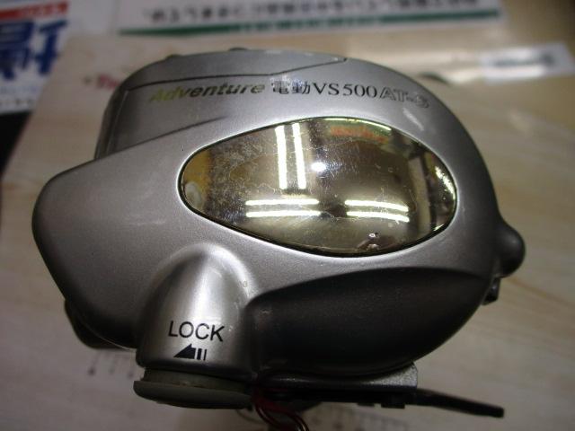 アドベンチャー電動VS500AT-S 