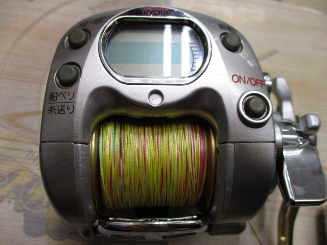 アドベンチャー電動VS500AT-S 