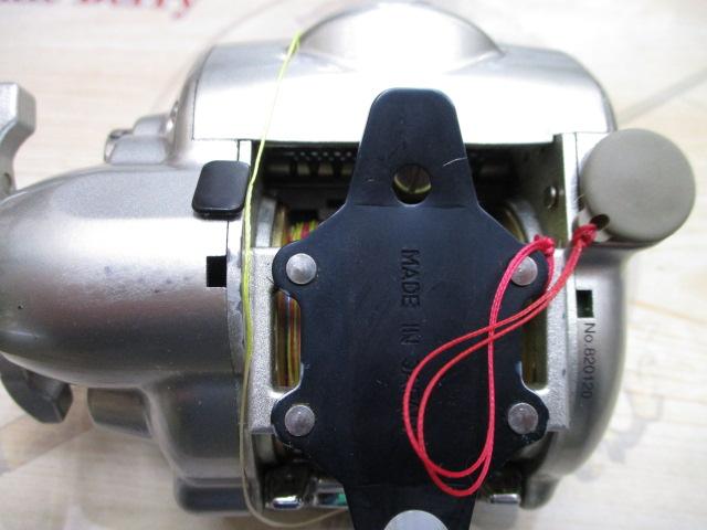 アドベンチャー電動VS500AT-S 