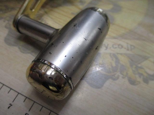 アドベンチャー電動VS500AT-S 