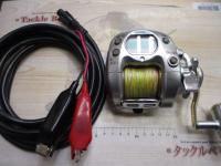 アドベンチャー電動VS500AT-S 