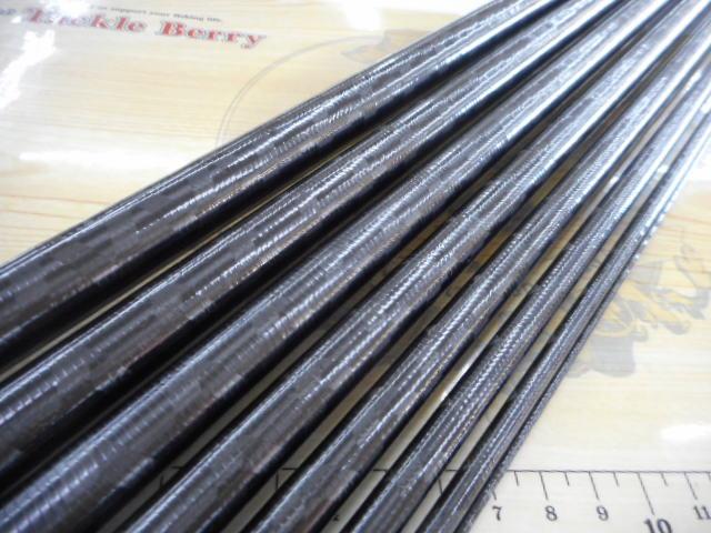 ボーダレスGL N27