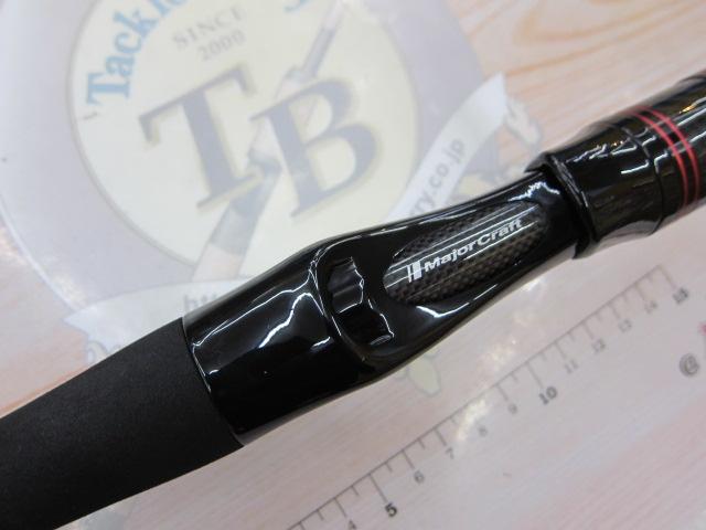 ジャイアントキリング GXJ-B70HTR/DTR