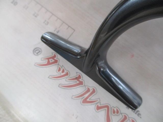 25ソルティガ 20000-H