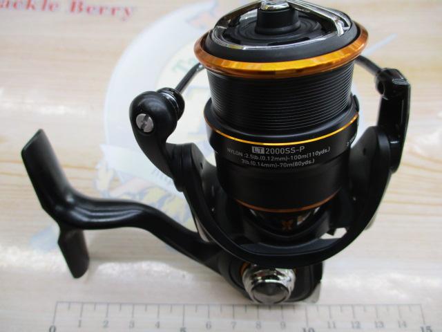 21プレッソ LT2000SS-P