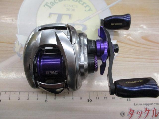 21ジリオン SV TW 1000XH