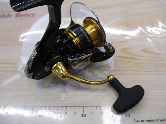 23レガリス LT2500D