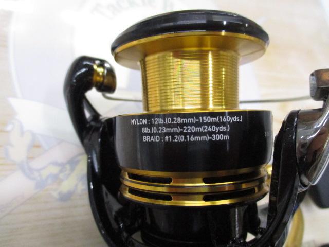 23レガリス LT2500D