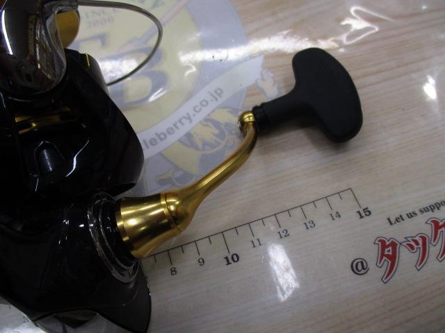 23レガリス LT2500D