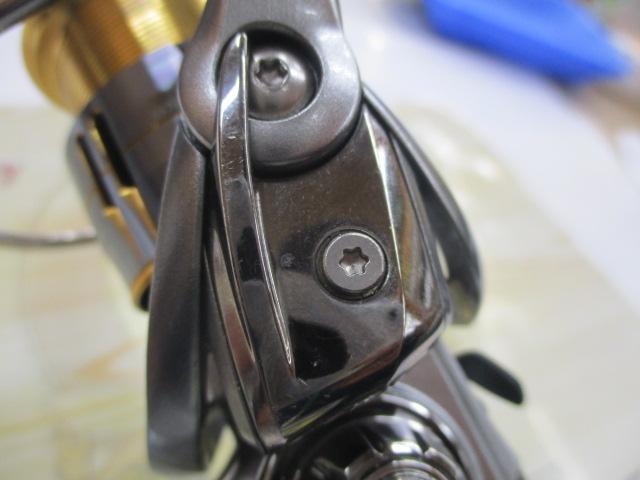 18フリームス LT2000S