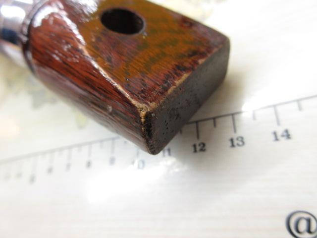 純世紀ひらそ 硬調540