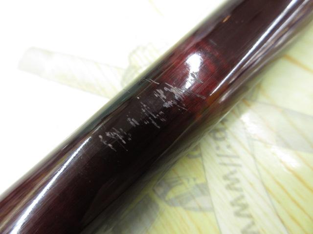 純世紀ひらそ 硬調540