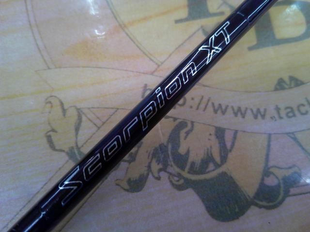スコーピオンXT 1581R