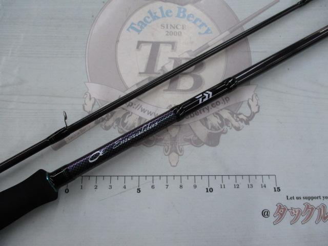 エメラルダスMX 86ML-S・N