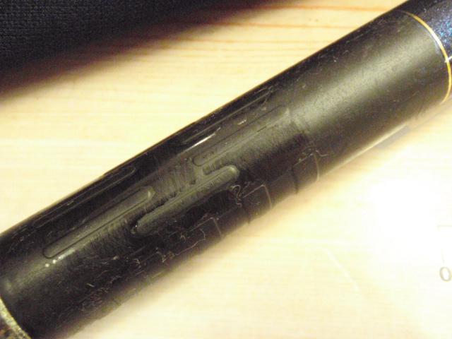 がま磯アテンダー 175-50