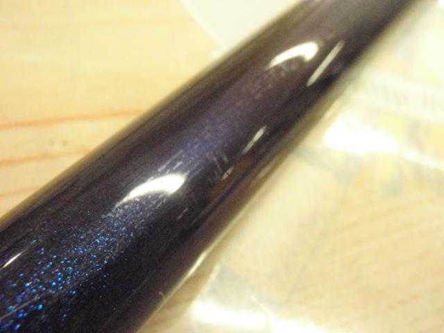 がま磯アテンダー 175-50