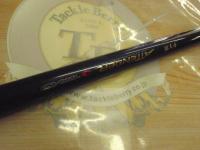 がま磯アテンダー 175-50