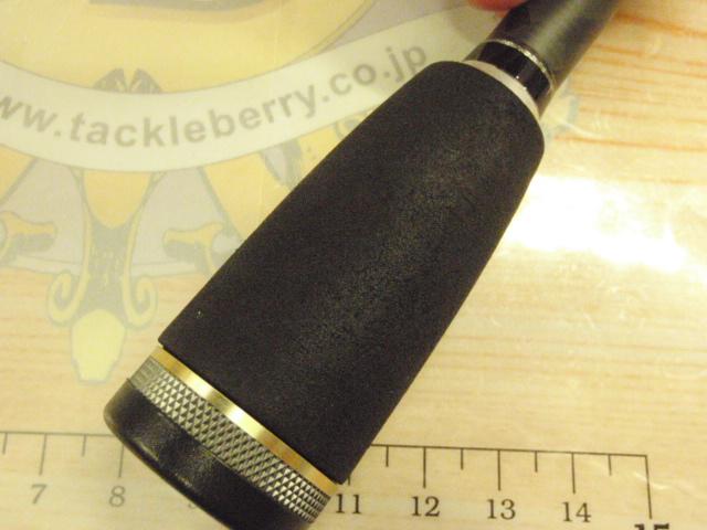 バスタード BTC-671MH