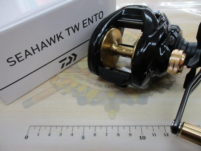 シーホーク TW 遠投