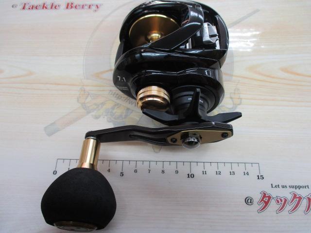 シーホーク TW 遠投