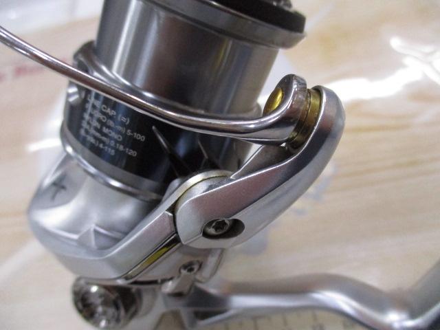 15ストラディック 2500S