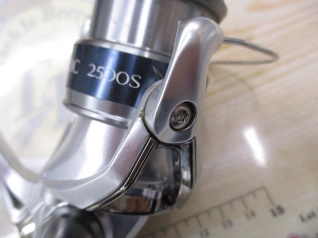 15ストラディック 2500S