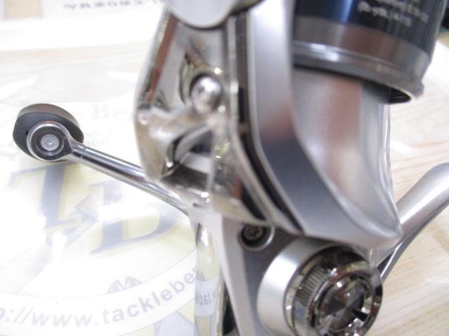 15ストラディック 2500S