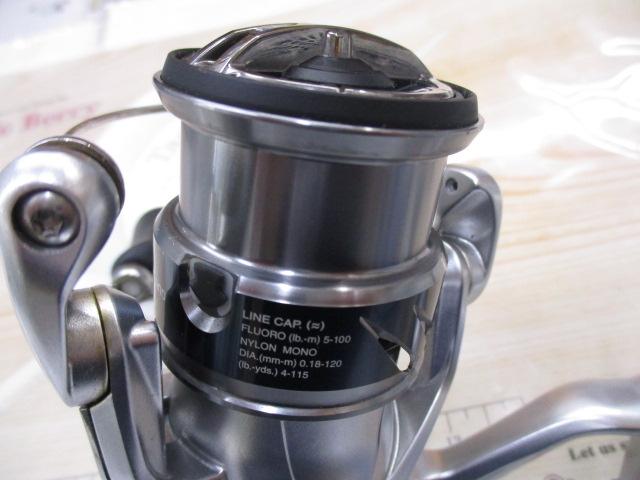 15ストラディック 2500S