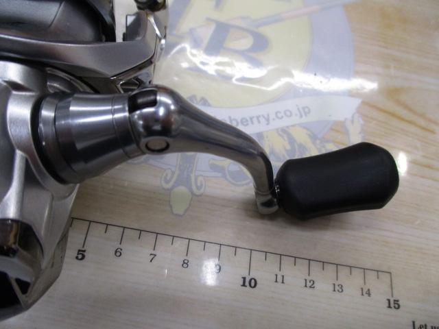 15ストラディック 2500S