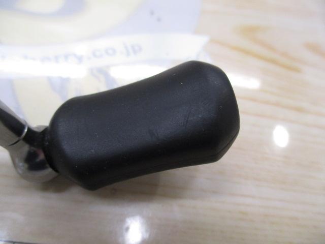 15ストラディック 2500S