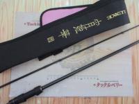 ラグゼ宵姫 華 弐 S80MH-solid