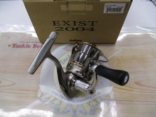 イグジスト 2004