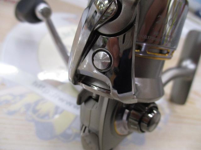 イグジスト 2004