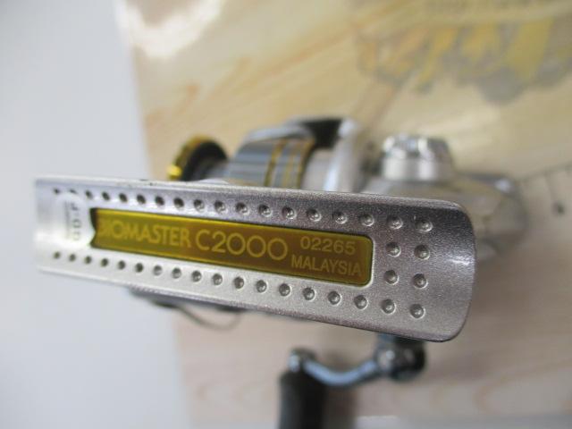 08バイオマスターC2000