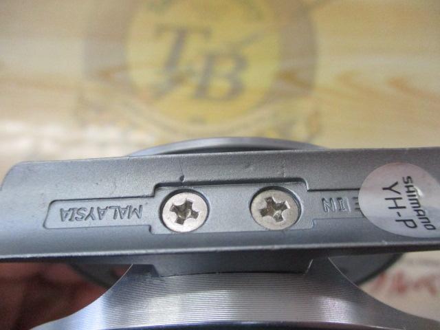 フリーストーンFV 5